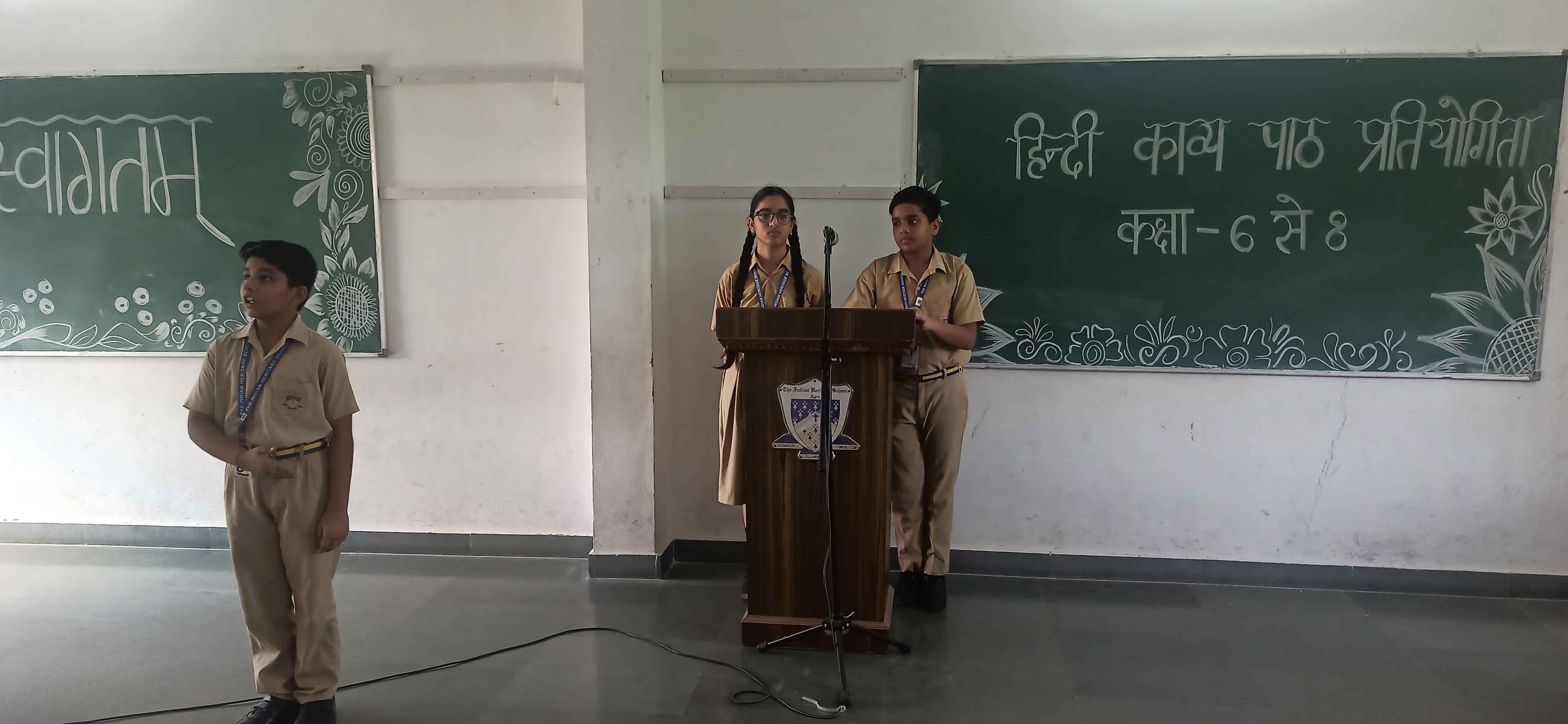 English Debate Competition